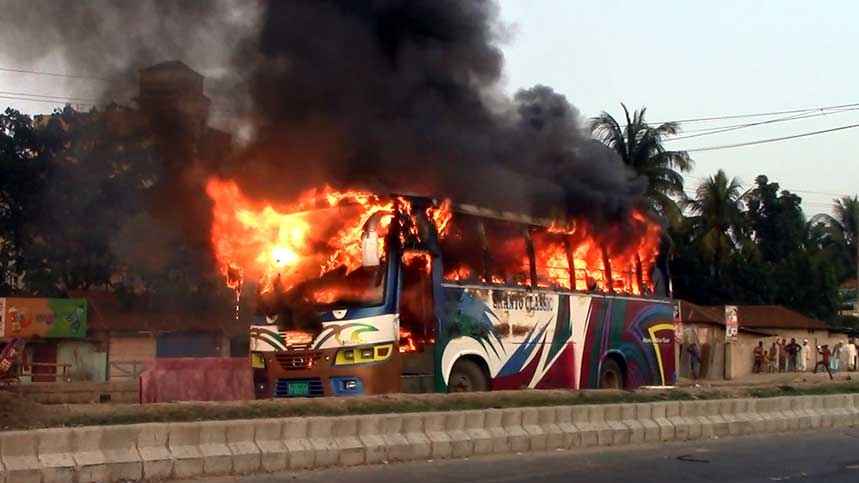 খালেদা জিয়ার গাড়িবহরে হামলার ৭ বছর পর মামলা, তদন্তে পিবিআই